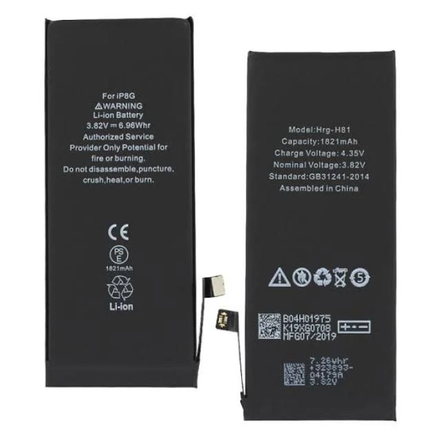 BATTERIE IPHONE 8G